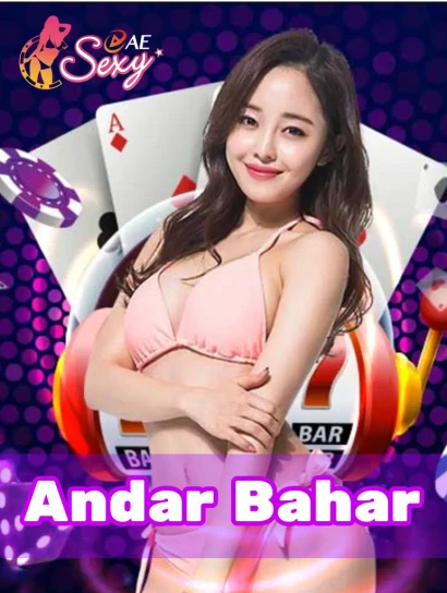 DE88 Extra Andar Bahar