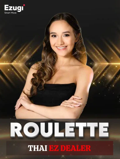 DE88 EZ Dealer Roulette Thai