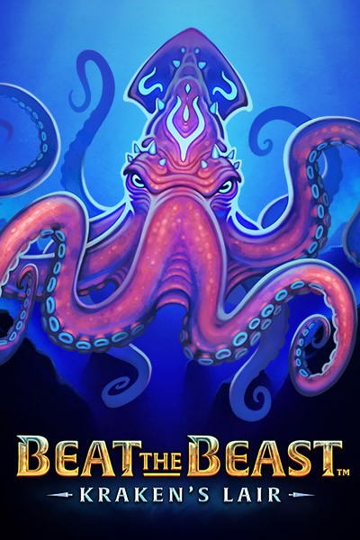 DE88 Beat the Beast: Kraken's Lair
