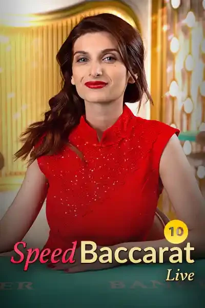 DE88 Speed Baccarat 10