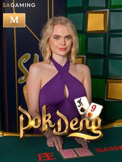 DE88 M Pok Deng