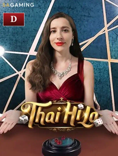 DE88 D Thái HiLo